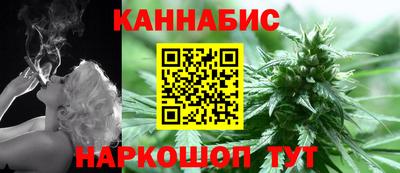 кокаин премиум Абакан