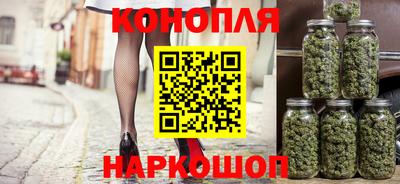 мефедрон мука Гай