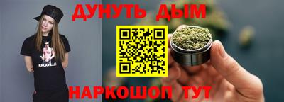 прущая мука Азнакаево