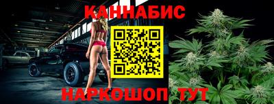 мефедрон мука Гай