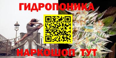 мефедрон мука Гай