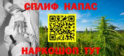 COCAINE Абакан