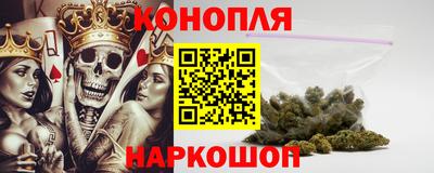 круглые Гатчина