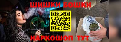 прущая мука Азнакаево