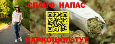 ешки Азнакаево