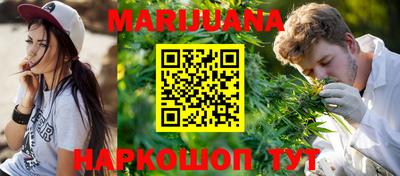 COCAINE Абакан