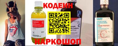 круглые Гатчина