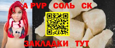 дмт Гагарин