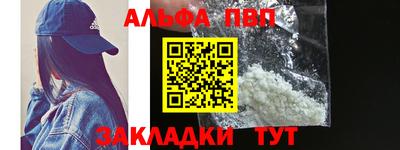 прущая мука Азнакаево