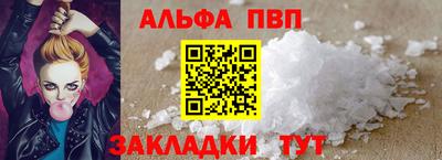 дмт Гагарин