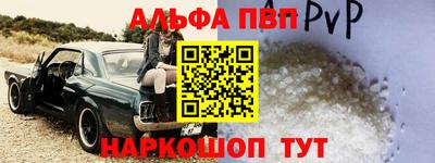 дмт Гагарин