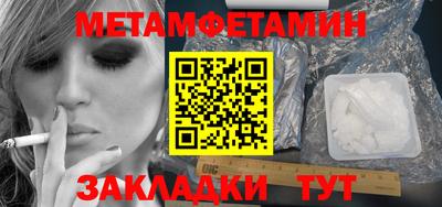 круглые Гатчина