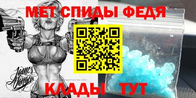 круглые Гатчина