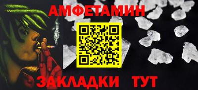 ешки Азнакаево