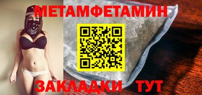 дмт Гагарин
