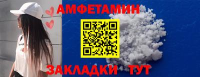 прущая мука Азнакаево