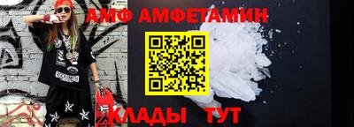 прущая мука Азнакаево