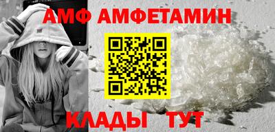 COCAINE Абакан