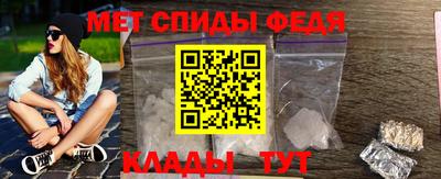 дмт Гагарин
