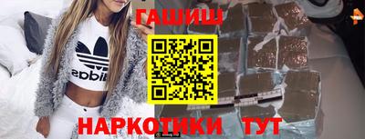 COCAINE Абакан