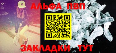 прущая мука Азнакаево
