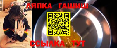 мефедрон мука Гай