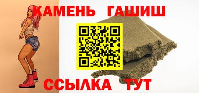 прущая мука Азнакаево