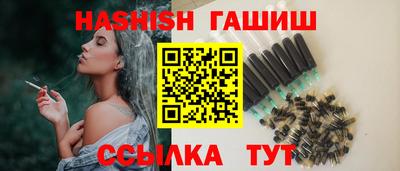 прущая мука Азнакаево