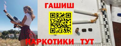 круглые Гатчина