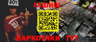 COCAINE Абакан