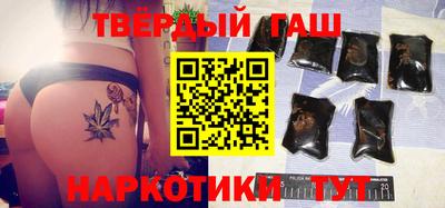 дмт Гагарин