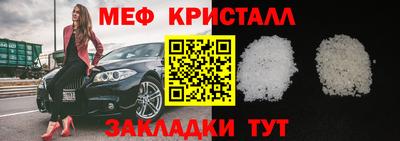 круглые Гатчина