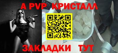 дмт Гагарин