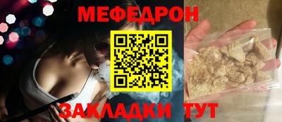 ешки Азнакаево