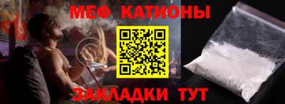 круглые Гатчина