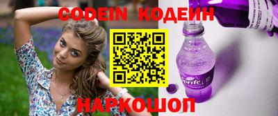 круглые Гатчина