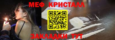 дмт Гагарин