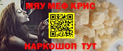 прущая мука Азнакаево