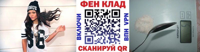omg зеркало Алушта Метамфетамин витя
