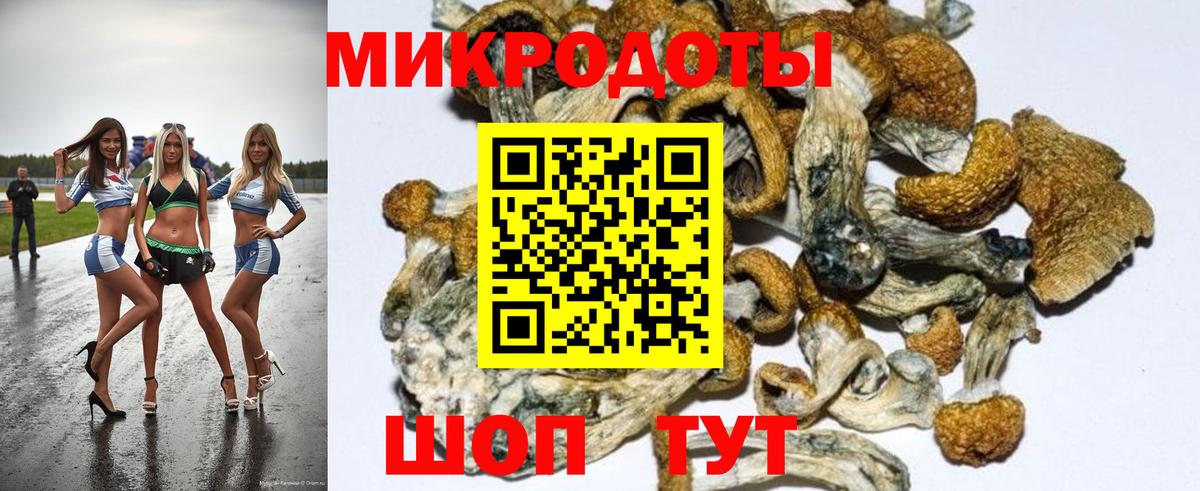 МЕТ  Алушта  Ляпка  Cocaine  Конопля  Alpha PVP  Вход с VPN  Мяу-Мяу  Купить наркотики цена  Меф 